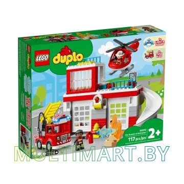 Конструктор LEGO Duplo 10970 Пожарная часть и вертолет